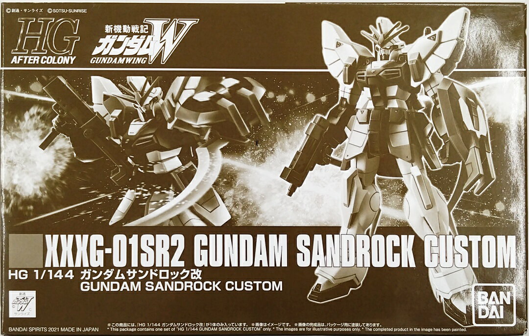 ����š� �Х���� �ץ��ǥ�(�������) HG �ץ�ߥ���Х�������� �Х�������ԥ�å� ����ư�ﵭ�������W(������) 1/144 HG XXXG-01SR2 ������ॵ��ɥ��å��� ��A���� ��̤��Ω����Ȣ���ߡ��٤�ͭ���������ͭ