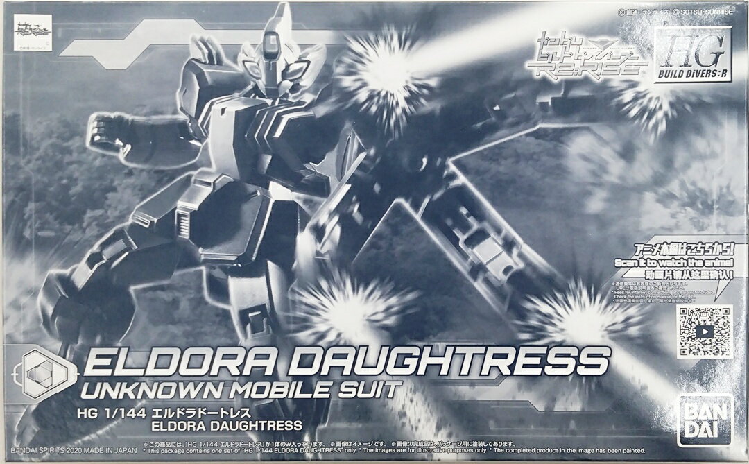 製品画像：23位