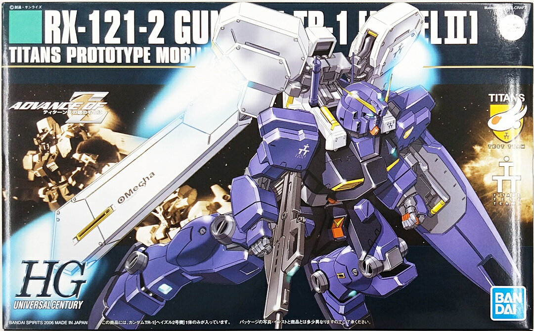 製品画像：13位