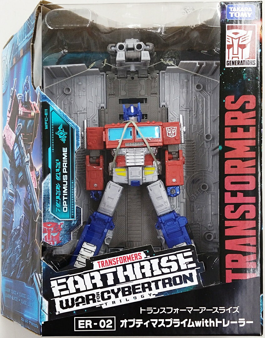 楽天市場】er-02 オプティマスプライムwithトレーラーの通販