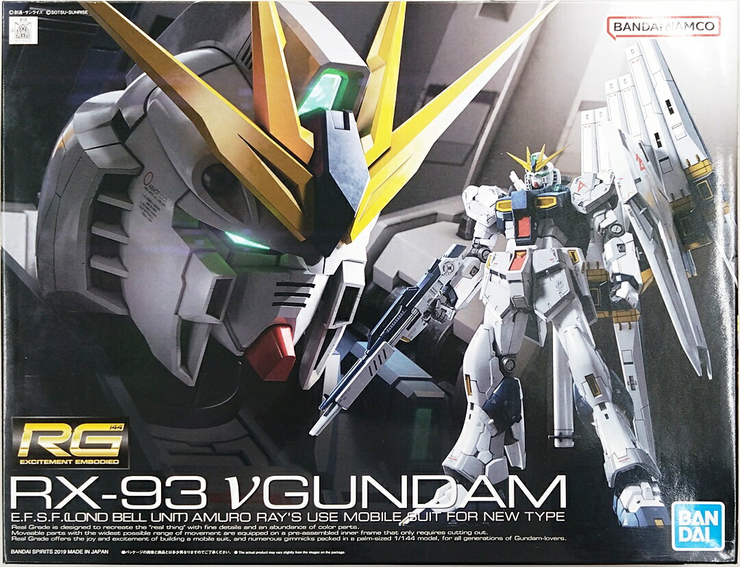 製品画像：23位