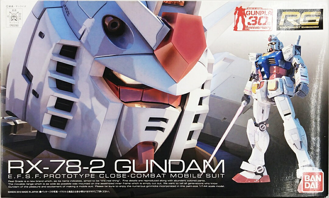 製品画像：26位