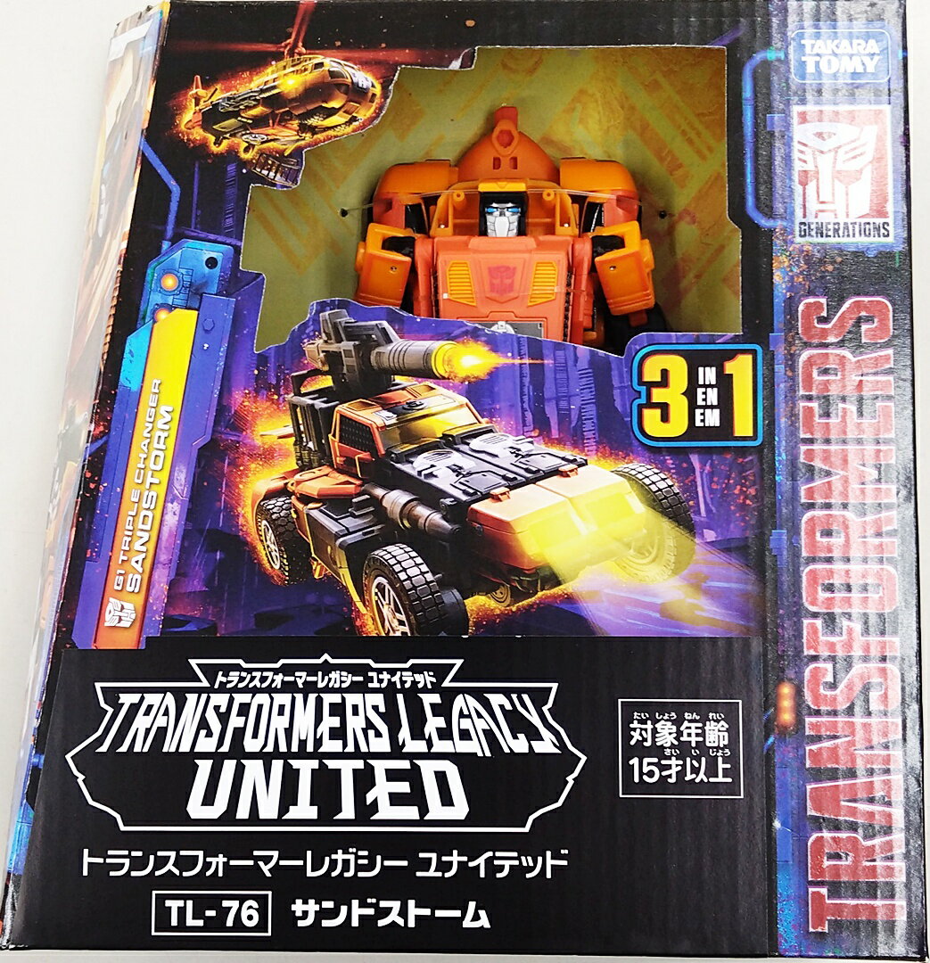 製品画像：27位