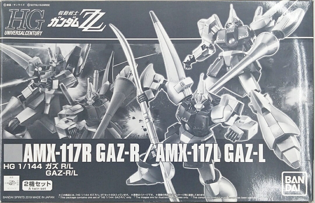 製品画像：21位