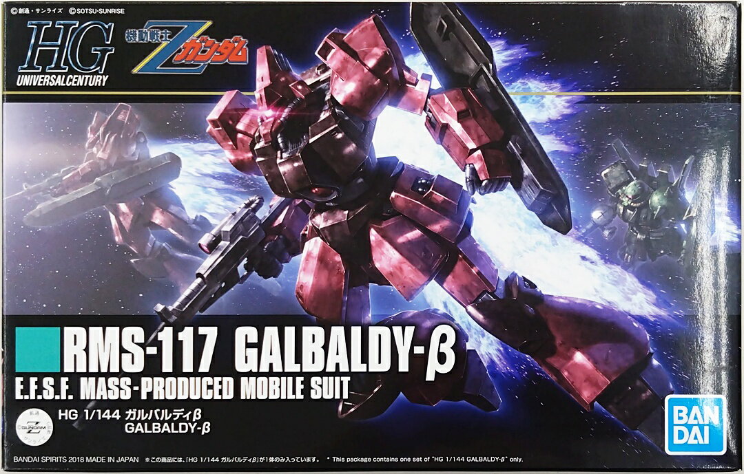 製品画像：30位