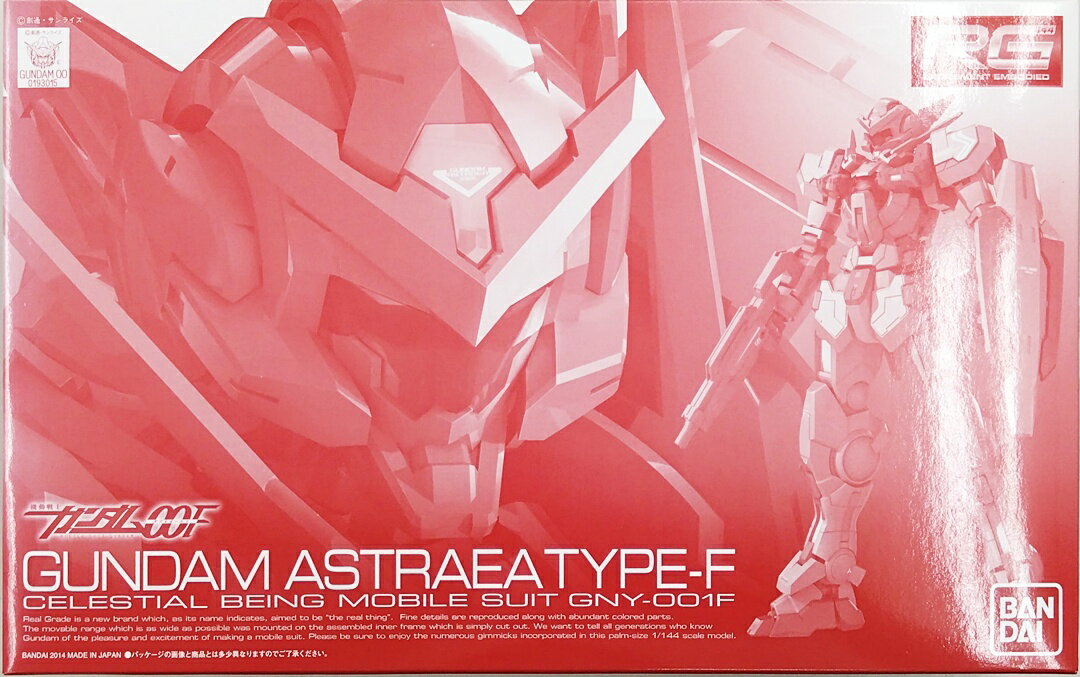 【中古】 バンダイ プラモデル(ガンダム) RG プレミアムバンダイ限定 機動戦士ガンダム00F(ダブルオーエフ) 1/144 RG GNY-001F ガンダム...