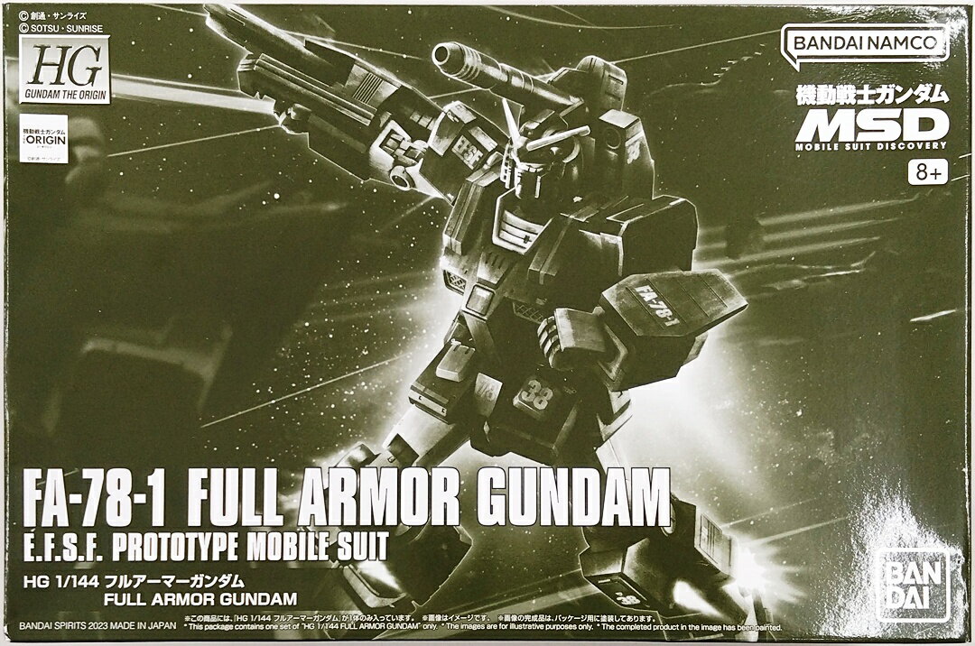 製品画像：23位