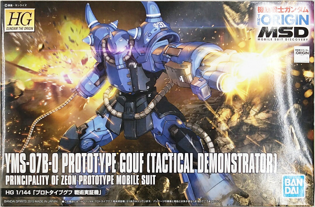 楽天市場】ガンダム the origin hgの通販