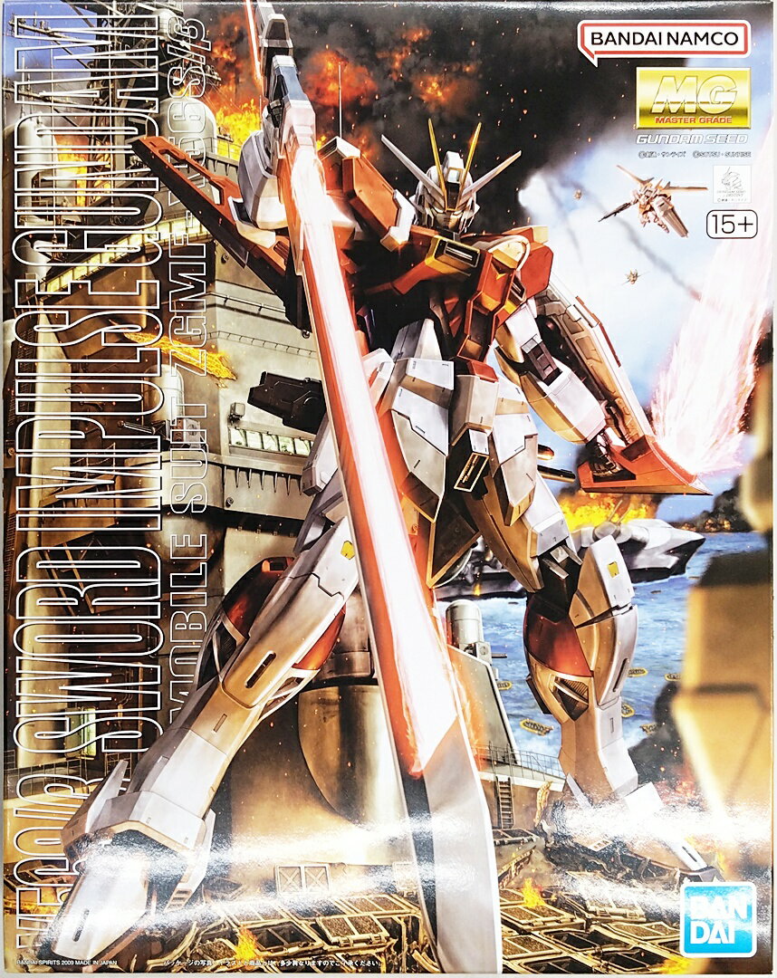 楽天市場】ソード インパルス ガンダム mgの通販