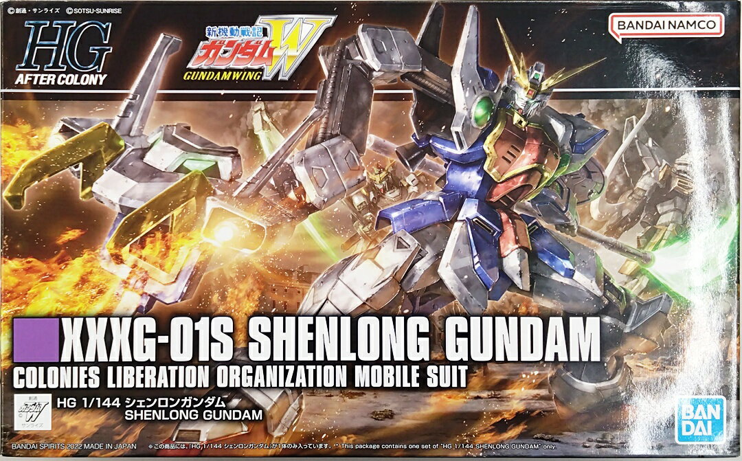 製品画像：30位