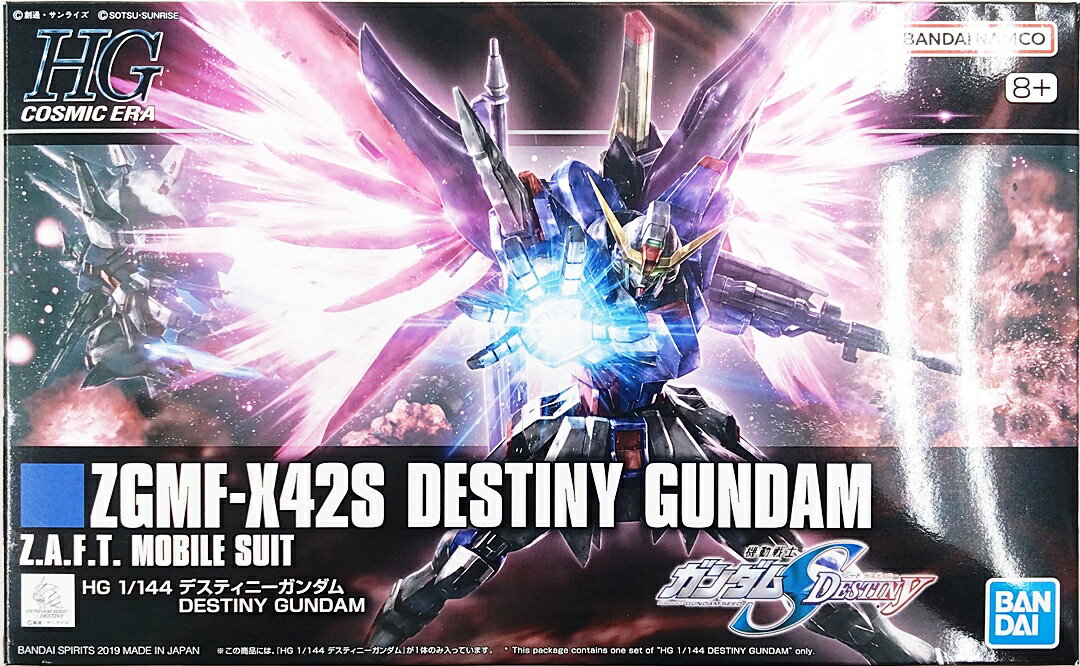 製品画像：22位