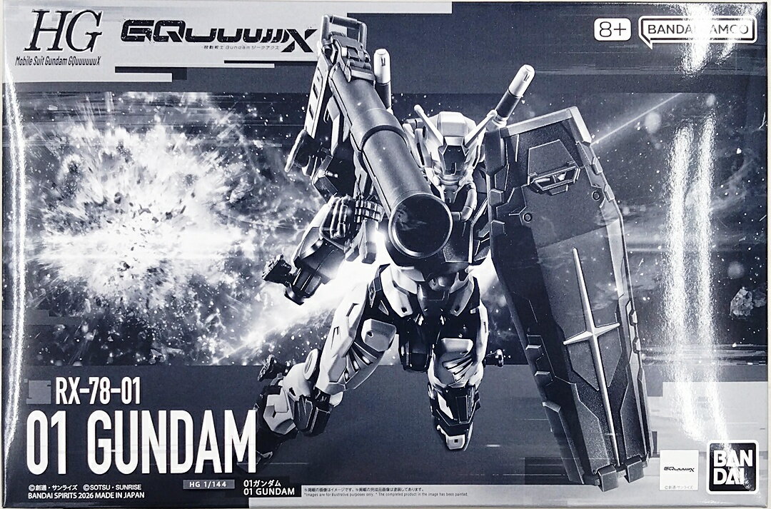 製品画像：22位