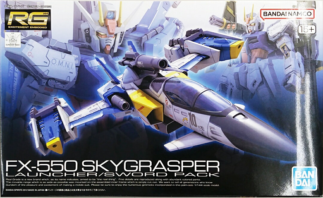 製品画像：13位