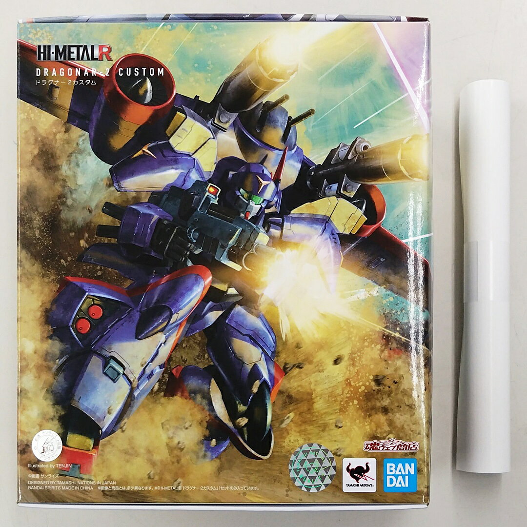 樂天商城 - 【中古】 その他 フィギュア(ロボット・メカ) 魂ウェブ商店限定 バンダイスピリッツ 機甲戦記ドラグナー HI-METAL R ドラグナー2カスタム(特典:ポスター3枚セット付属) 【B】 本体未開封・特典未使用の為状態未確認※外箱傷み・テープ汚損有※特典傷み有