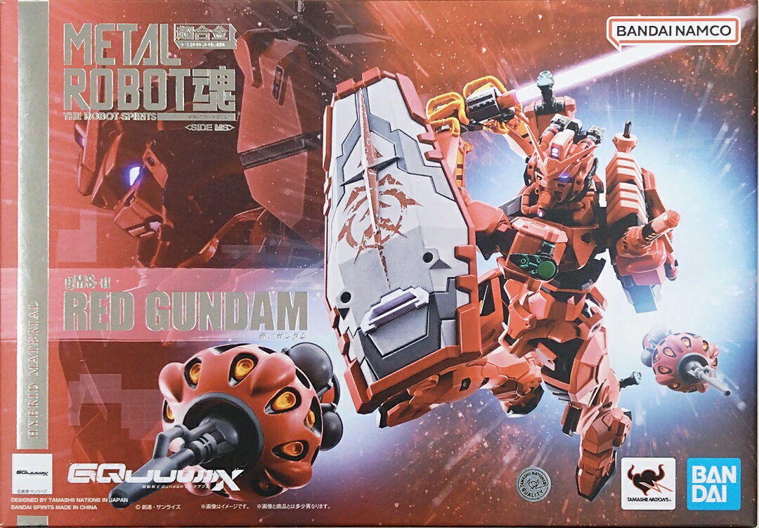 [중고] 반다이 건담 (액션 피규어) 영혼 웹 상점 한정 반다이 스피릿 기동 전사 Gundam GQuuuuuuX (지크 악스) METAL ROBOT 영혼 [SIDE MS] GMS-α 빨간 건담 [A '] * 미개봉품 때문에 내용물 상태 미확인