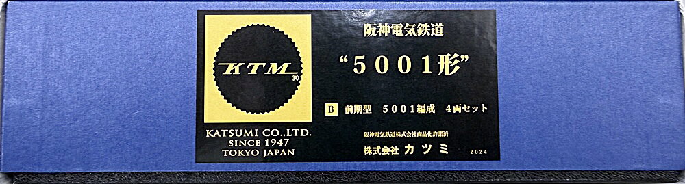 樂天商城 - 【中古】HOゲージ その他 鉄道模型 【C】 パーツ袋交換 車輪傷み
