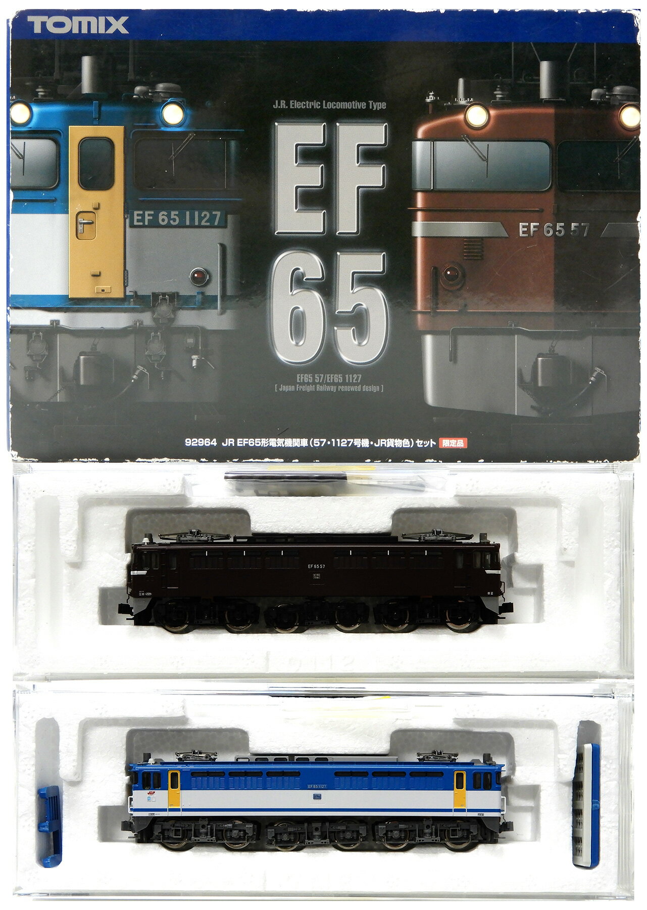 【中古】Nゲージ TOMIX(トミックス) 92964 JR EF65電気機関車 571127号機 JR貨物色 2両セット 【ジャンク】 動力・ライト確認済 /...