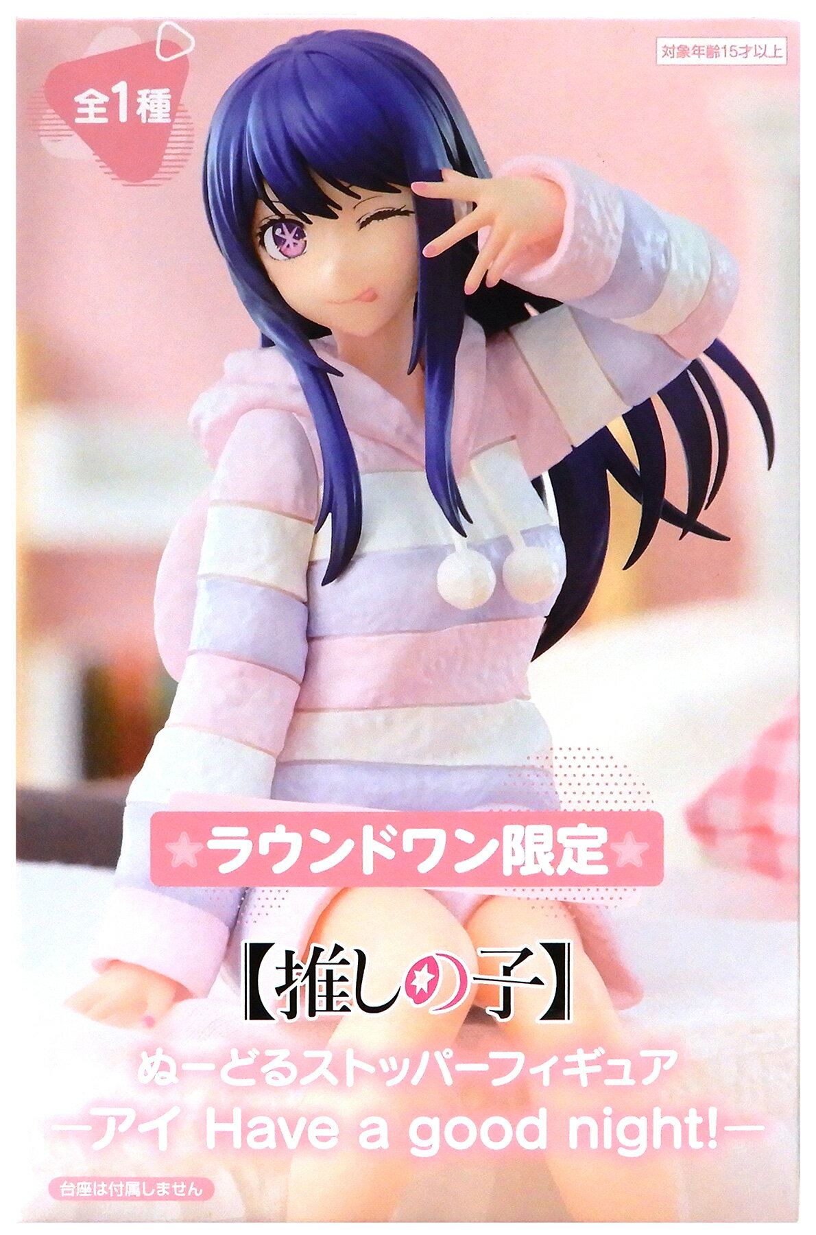 楽天市場】ぽちゃ子 ぬーどるストッパーフィギュアの通販