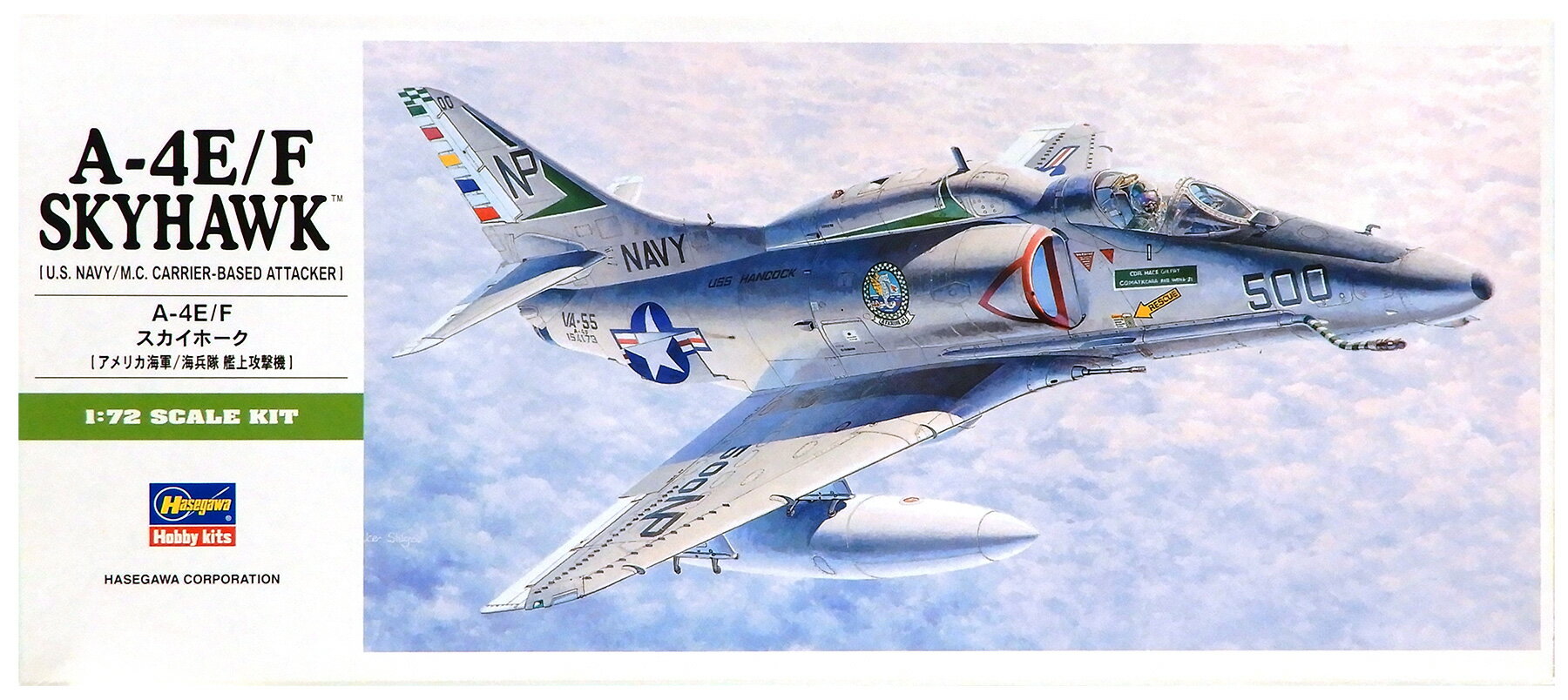 【中古】 その他 プラモデル(航空機) 軍用機 ハセガワ B9 (1/72) A-4E/F スカイホーク 【A´】 未組立・外箱に若干の傷みあり