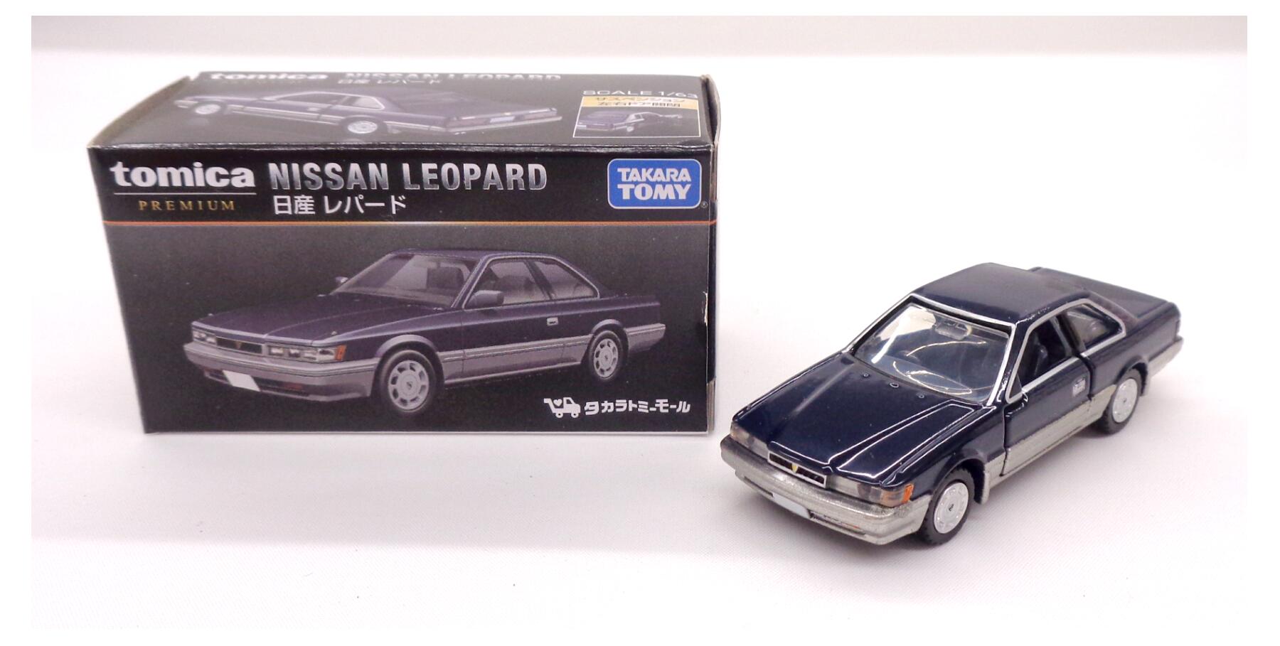 【中古】 タカラトミー トミカ トミカリミテッド/トミカプレミアム トミカプレミアム 日産 レパード タ..