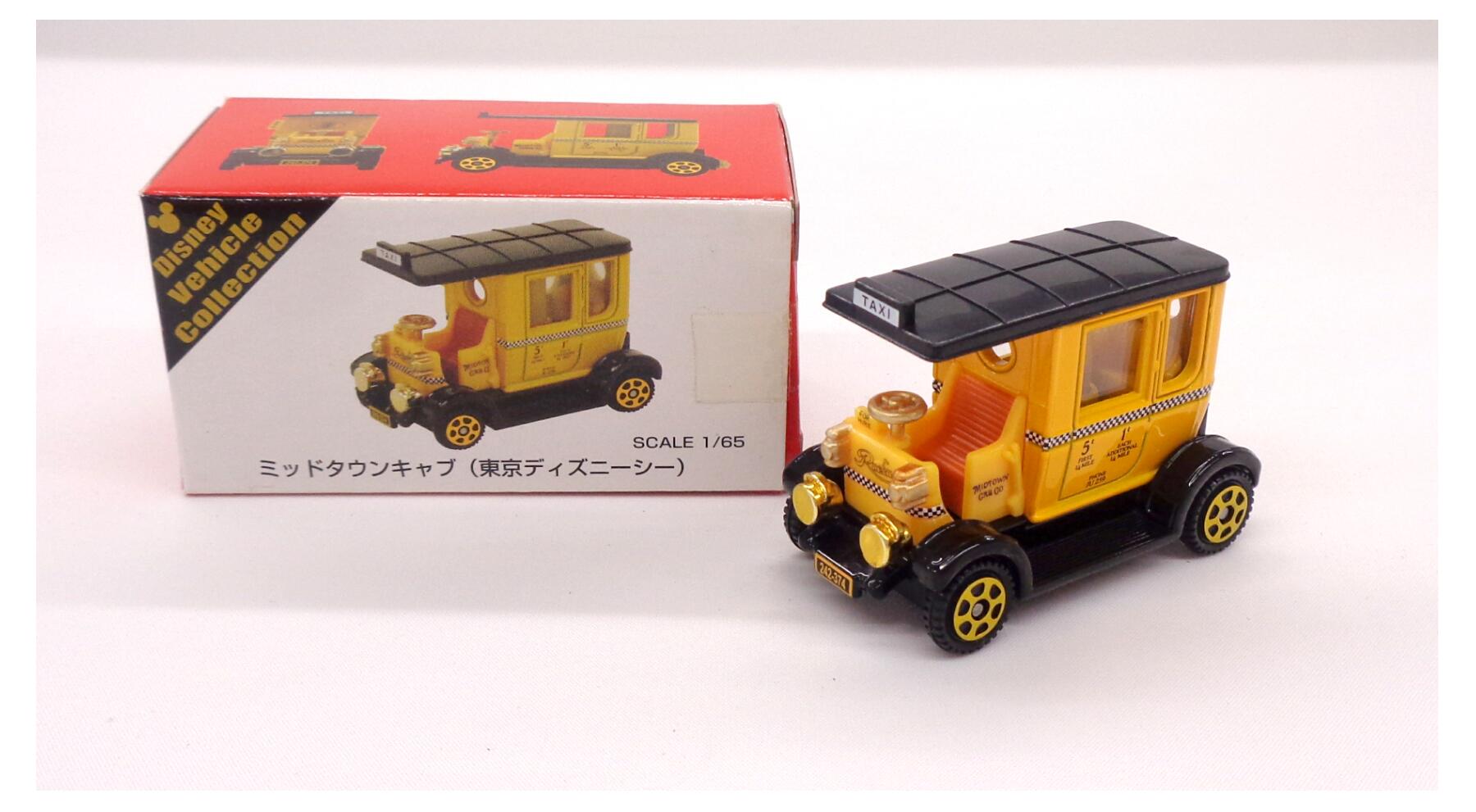 【中古】 タカラトミー トミカ ディズニービークルコレクション ミッドタウンキャブ (東京ディズニーシ..