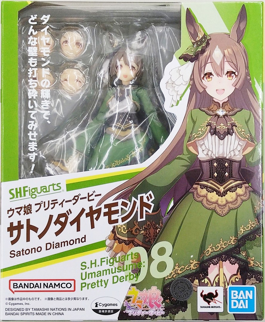 製品画像：26位