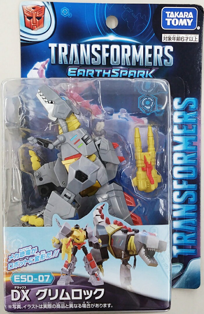 【中古】 その他 トランスフォーマー タカラトミー トランスフォーマー アーススパーク ESD-07 DX(デラックス) グリムロック 【A´】 ※未開封品の為内容物状態未確認※ブリスタ・台紙傷み※台紙傷み大