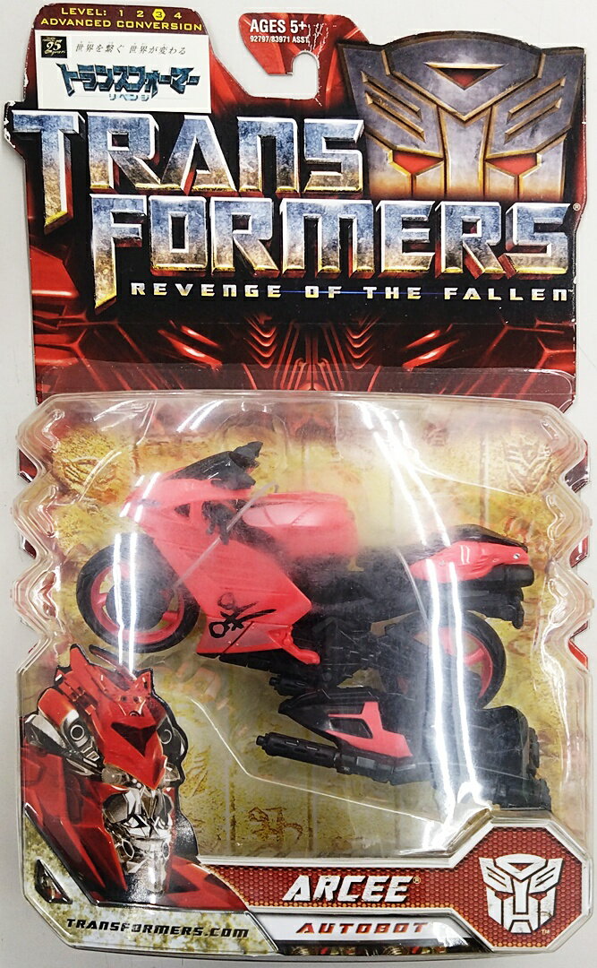 楽天市場】トランスフォーマー リベンジ（フィギュア｜コレクション
