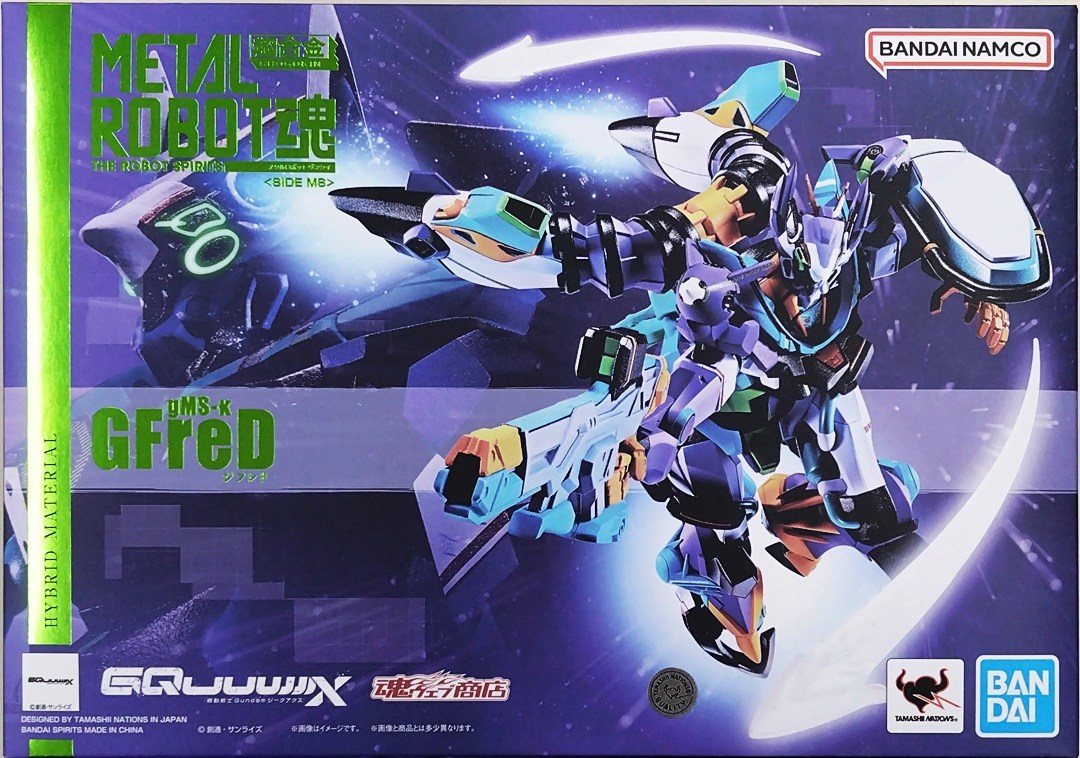 楽天市場】metal robot魂 ジフレドの通販