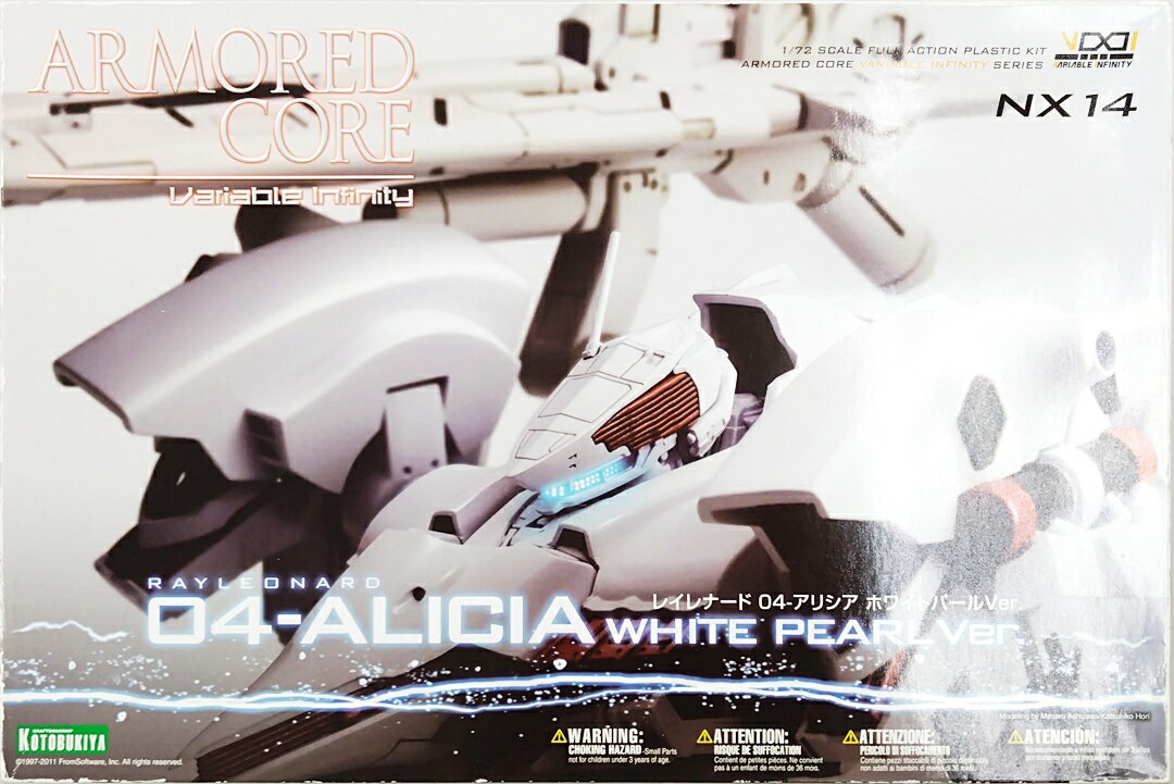 楽天市場】アーマード・コア レイレナード 04－ALICIAの通販