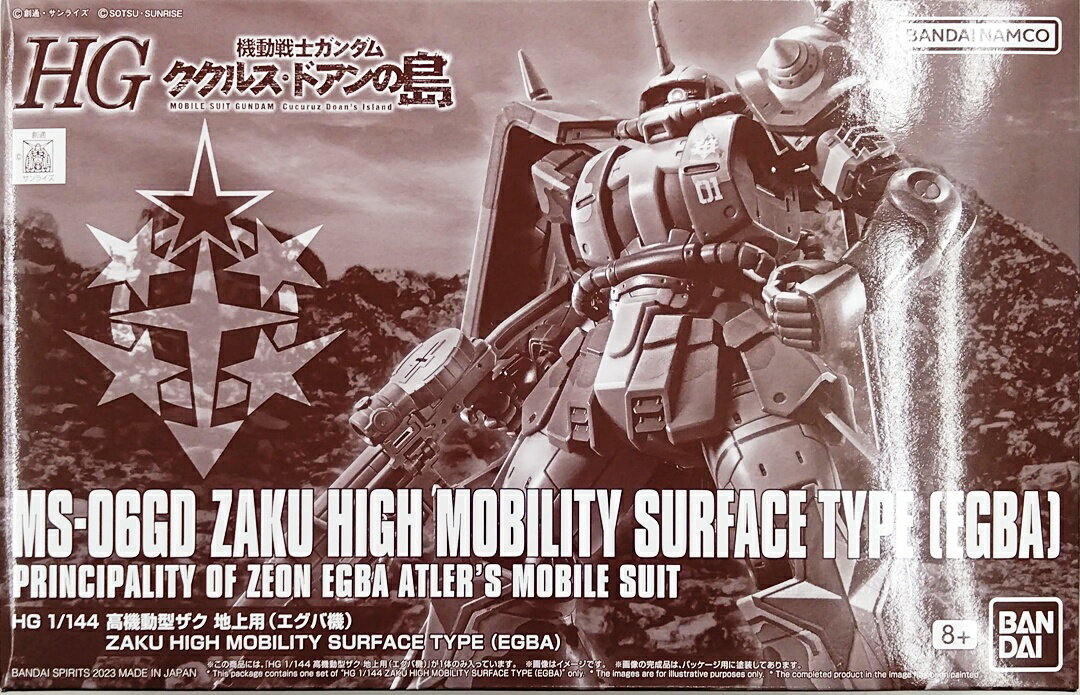 製品画像：30位