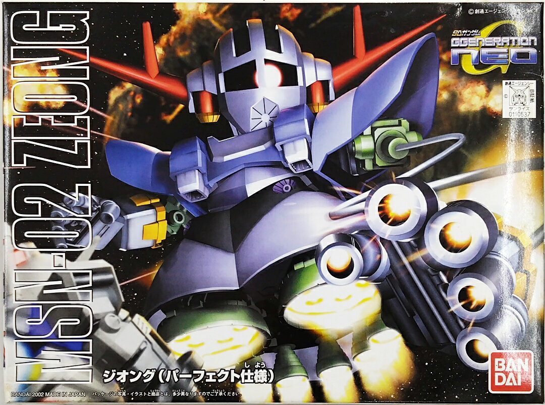 【中古】 バンダイ プラモデル(ガンダム) SDガンダム バンダイ SDガンダム G GENERATION NEO(Gジェネレーション ネオ) BB戦士 234 ジオング(パーフェクト仕様) 【A´】 ※未組立※外箱傷み・潰れ・汚損有