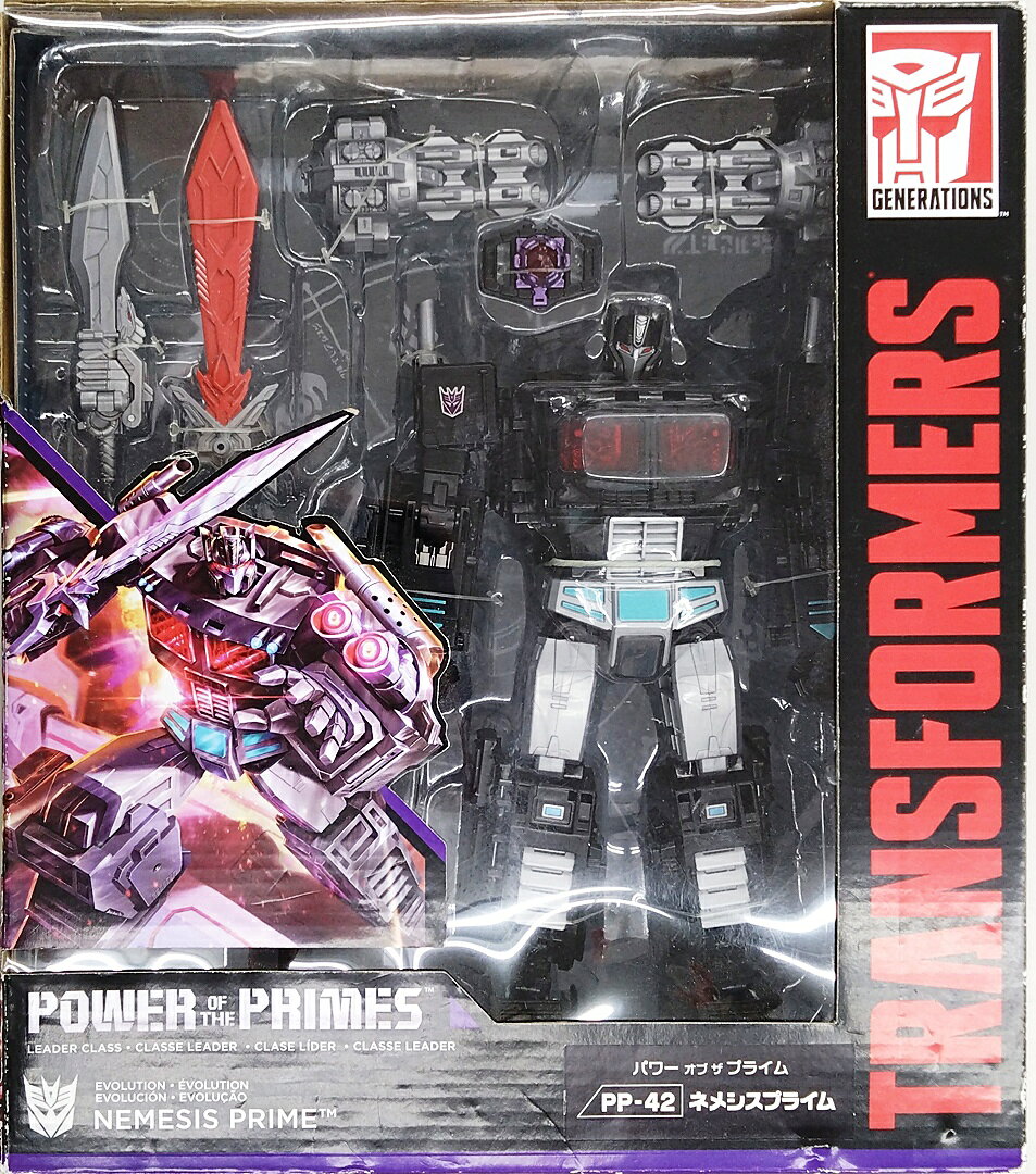樂天商城 - 【中古】 その他 トランスフォーマー タカラトミー トランスフォーマー パワーオブザプライム PP-42 ネメシスプライム 【A´】 ※未開封品の為内容物状態未確認※外箱傷み・潰れ有