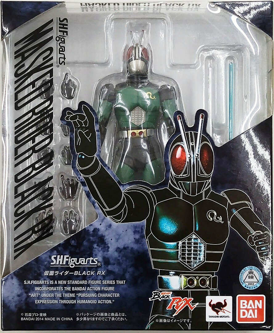 楽天市場】仮面ライダーblack rx 変身ベルトの通販