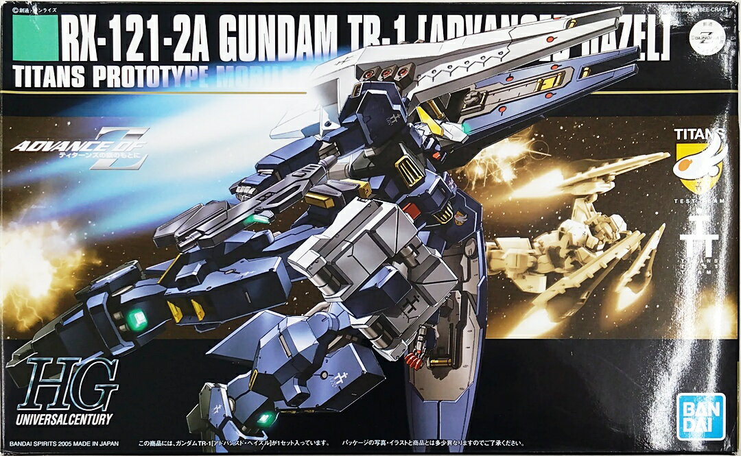 楽天市場】アドバンスオブゼータの通販