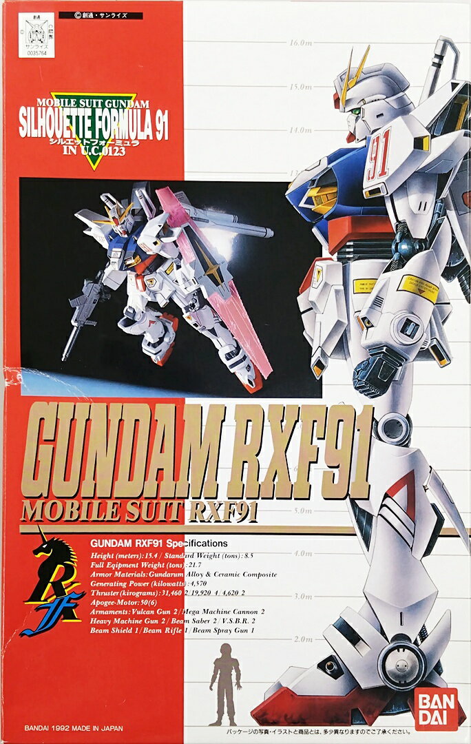 製品画像：25位