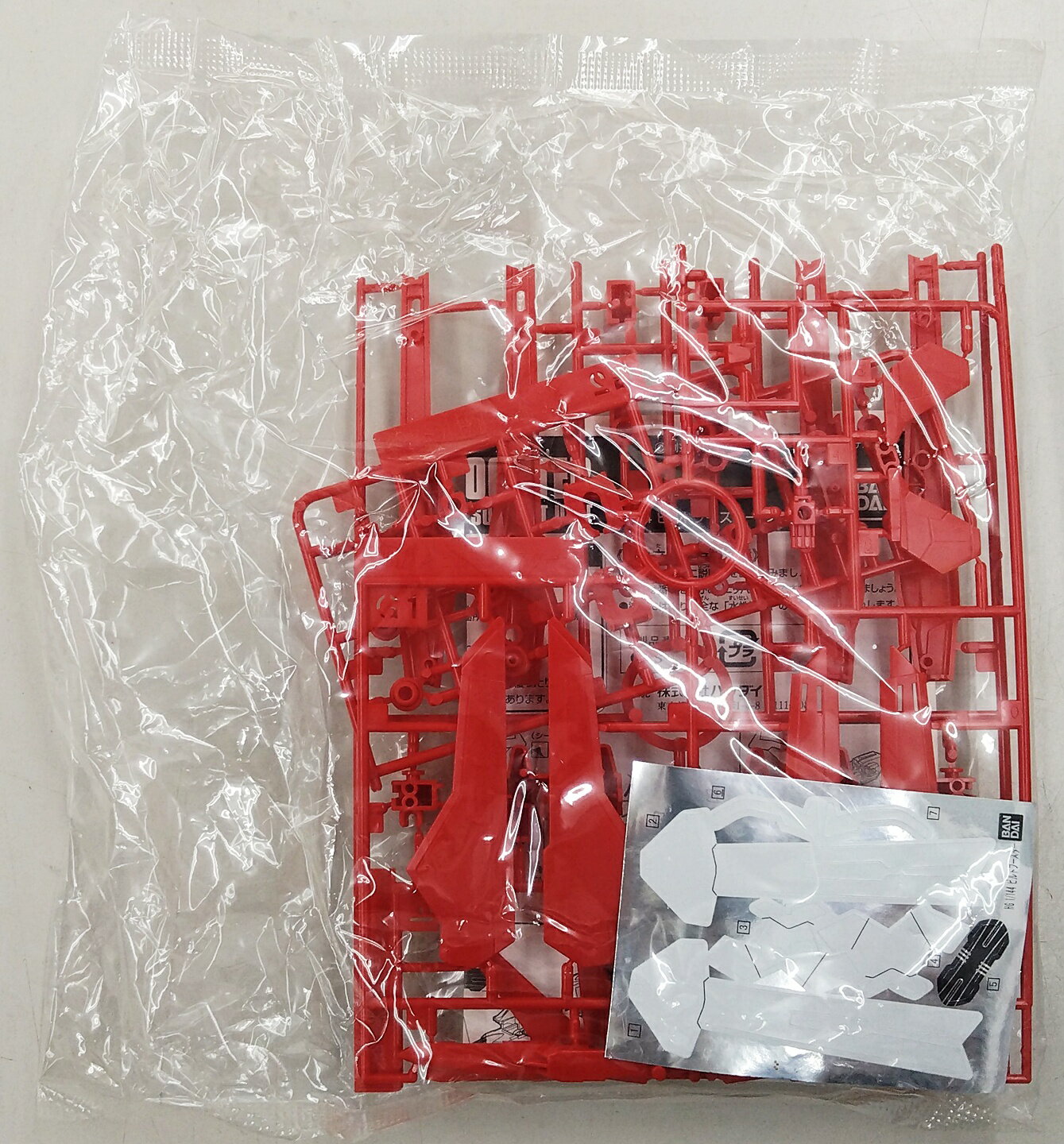楽天市場】ガンダム プラモデル 未開封の通販