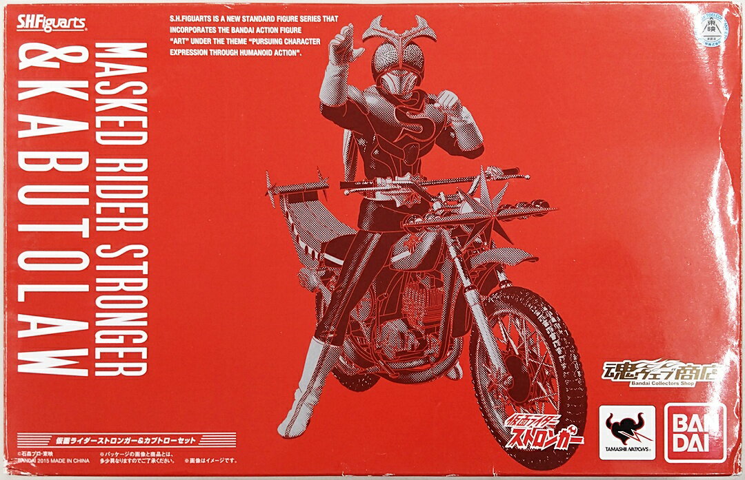 樂天商城 - 【中古】 バンダイ S.H.Figuarts(仮面ライダー) 魂ウェブ商店限定 バンダイ S.H.Figuarts(フィギュアーツ) 仮面ライダーストロンガー&カブトローセット 【D】 ※開封品・使用感有※外箱傷み・潰れ有※塗装難有