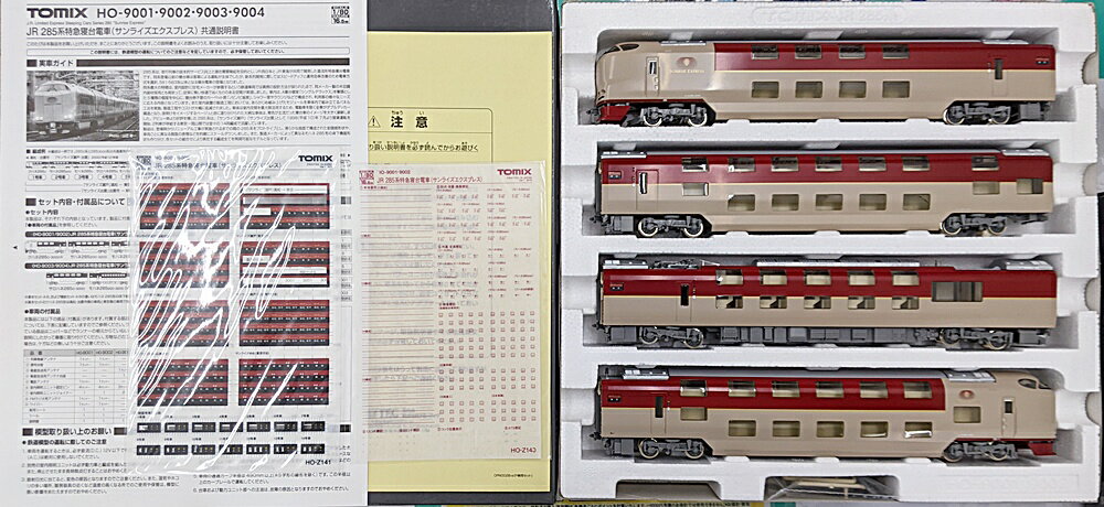 【中古】HOゲージ TOMIX(トミックス) HO-9001+HO-9003 JR 285系特急寝台電車 (サンライズエクスプレス) 基本A+増結A 7両セット 【B】 室内灯装着 パーツ取付残有 インレタ貼付残有 シール貼付残有 外箱傷み