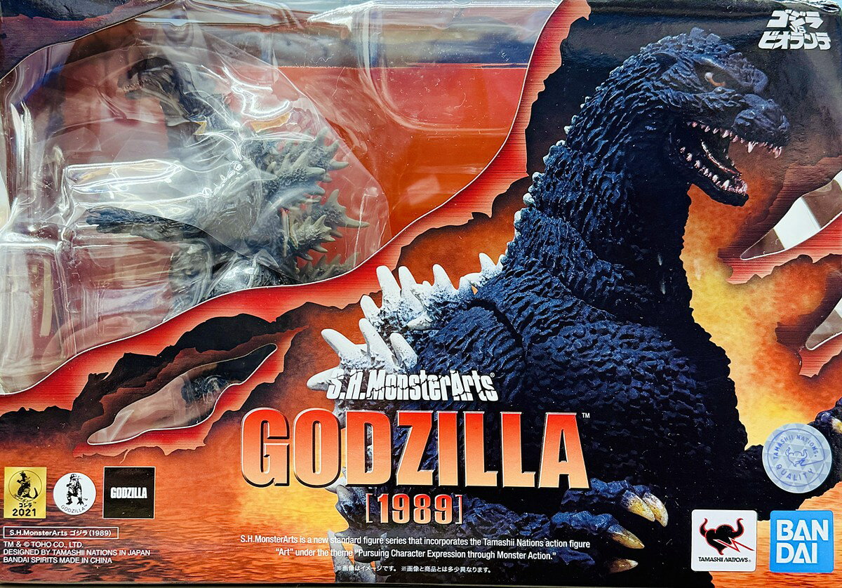 楽天市場】s h monsterarts ゴジラ 1989の通販