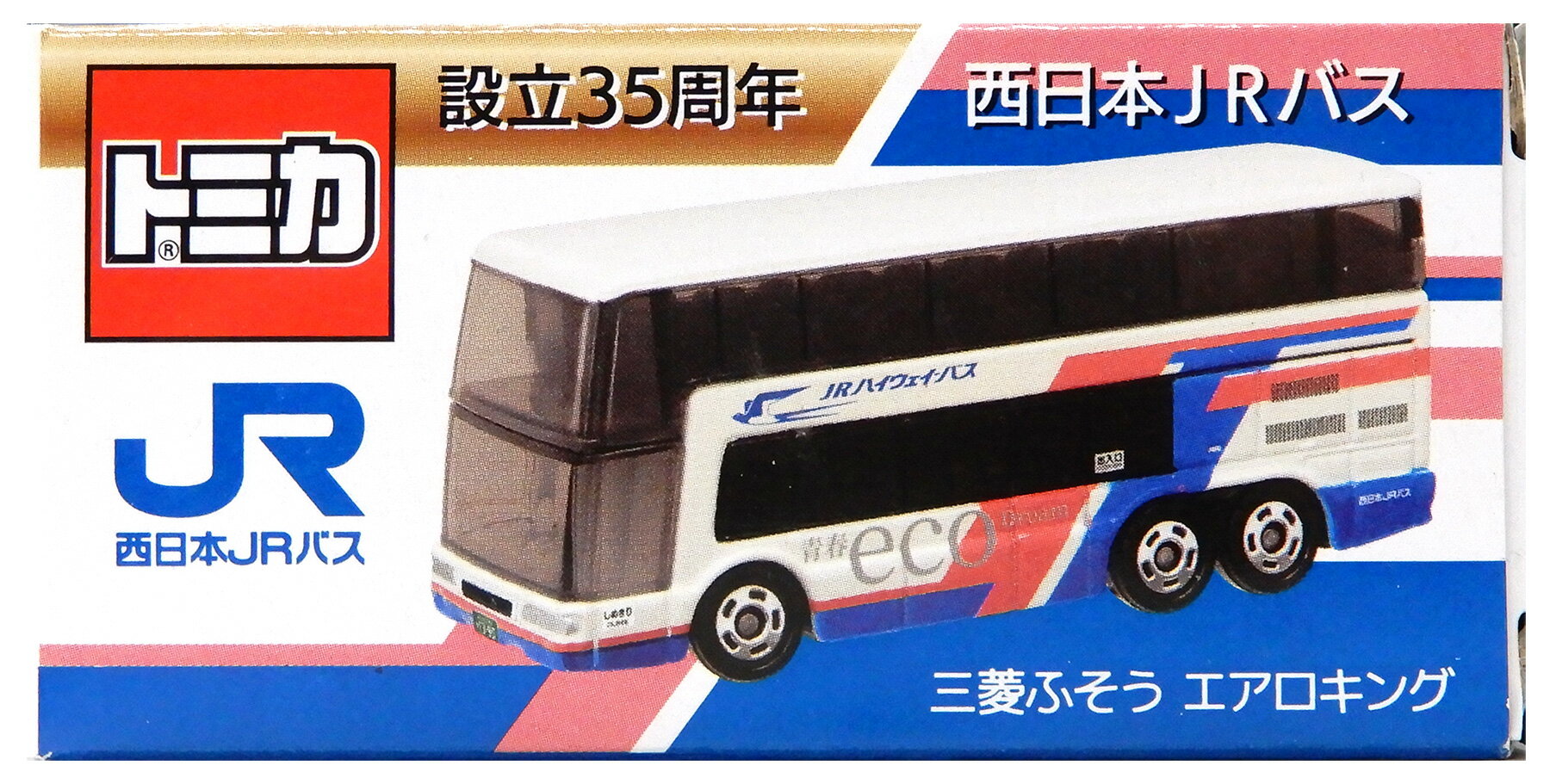 ����š� ������ȥߡ� �ȥߥ� ��Ω35��ǯ ��ǰ�ȥߥ� ��ɩ�դ��� ���������� ������ JR�Х� ��B�� ��Ȣ�����ѡ���Ȣ���� / �����塢¿��������������Ϥ��ƼϤ�������