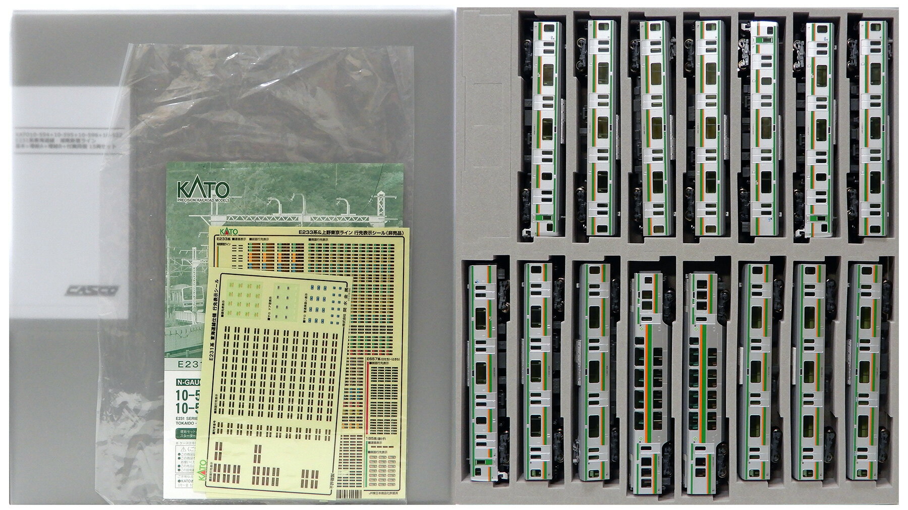 楽天市場】nゲージ ジャンクの通販