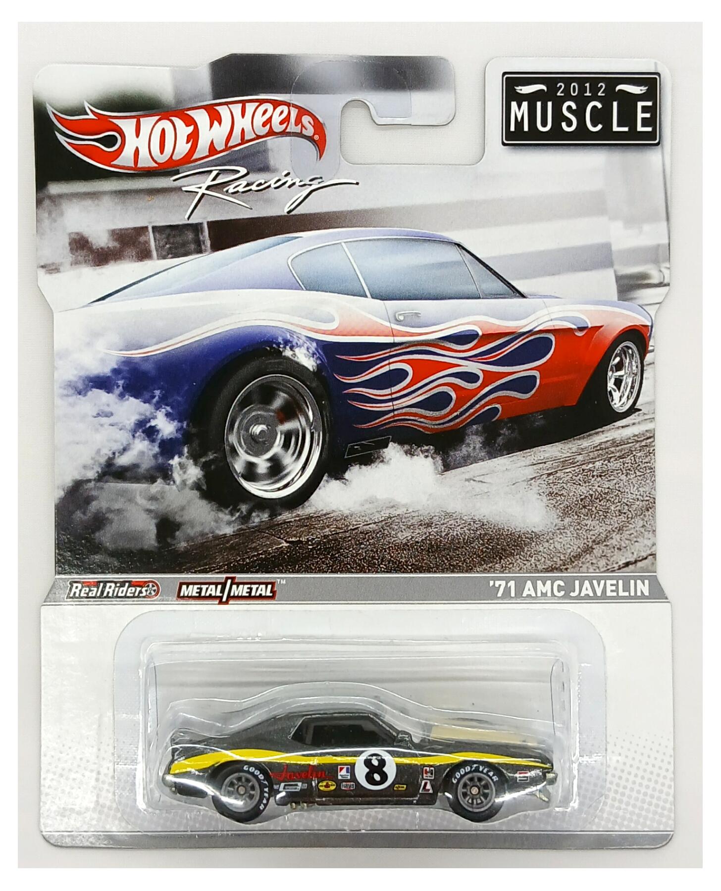 ����š� ����¾ ��������ߥ˥���(1/64������¾) �ۥåȥ������� '71 AMC JAVELIN 2012 MUSCLE #8 ��A���� ��̤���������˼㴳�ν��ߤ��ꡦ���ʤ�������¿��������������Ϥ��ƼϤ�������