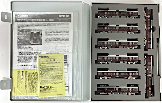 【中古】Nゲージ TOMIX(トミックス) 97217+97218 阪急