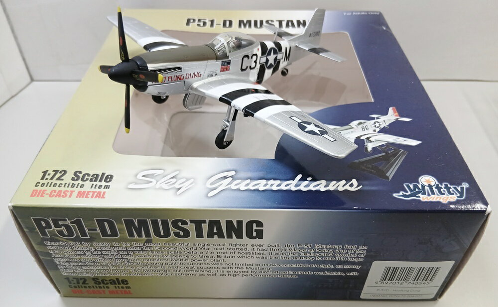 【中古】 その他 完成品(航空機) 軍用機 1/72 WittyWigns WTW-72-004-007 P-51D Hooflung Dung 【B】 外箱多少傷み　※商品の性質上、多少の塗装ムラ等はご了承ください。