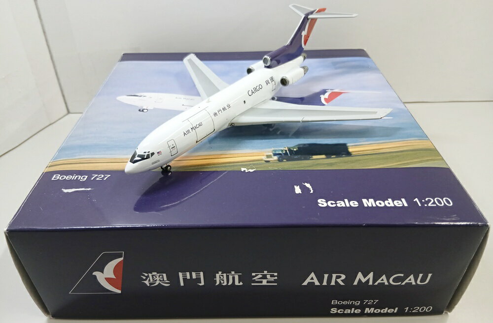 【中古】 その他 完成品(航空機) 民間機 1/200 SpeedieAir B727 マカオ航空・カーゴ(レジ番なし) 【B】 外箱多少傷み ※商品の性質上、多少の塗装ムラ等はご了承ください。