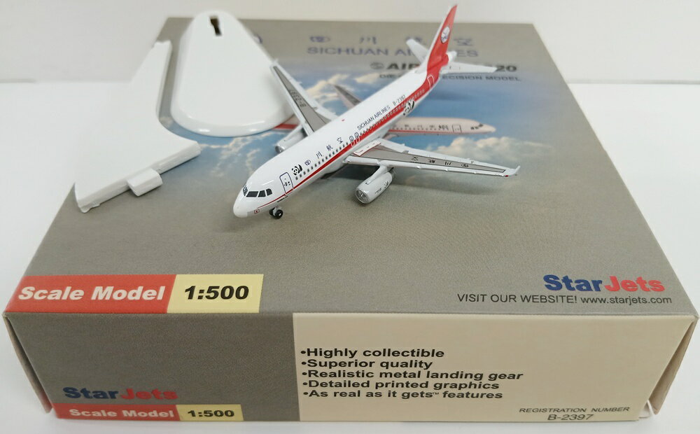【中古】 その他 完成品(航空機) 民間機 1/500 StarJets SJCSC114 A320 四川航空 B-2397 【B】 外箱多少傷み ※商品の性質上、多少の塗装ムラ等はご了承ください。