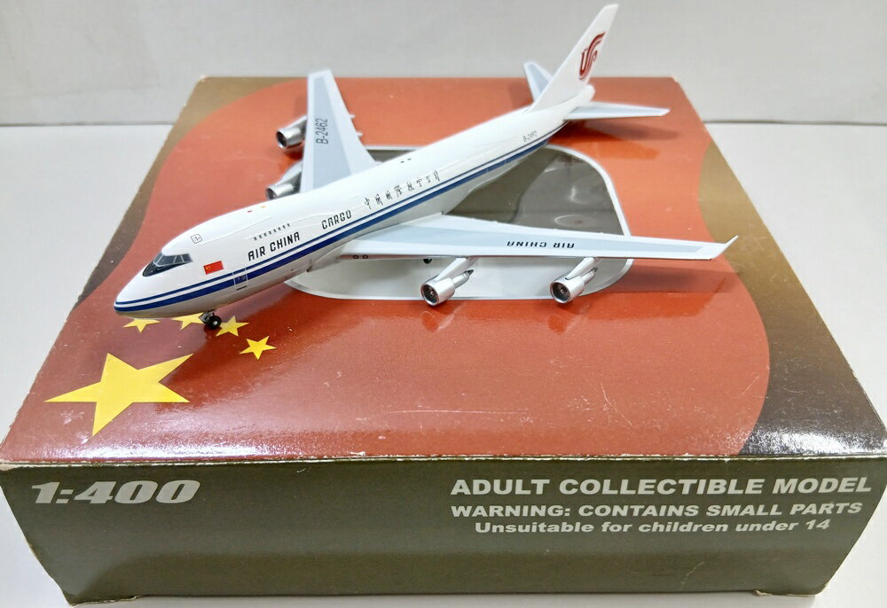 楽天市場】チャイナ（飛行機・ヘリコプター｜プラモデル・模型