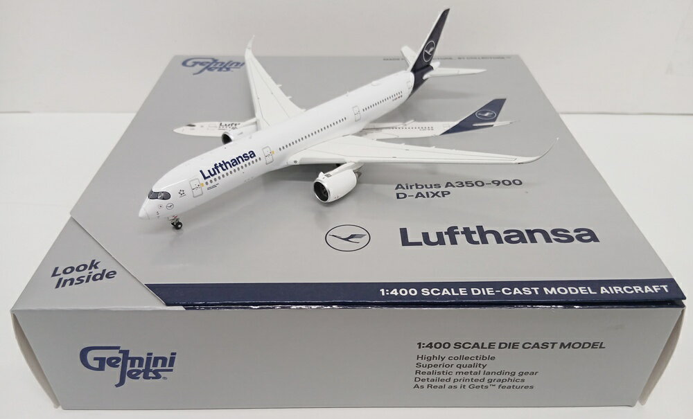 楽天市場】ルフトハンザドイツ航空（プラモデル・模型｜ホビー）の通販