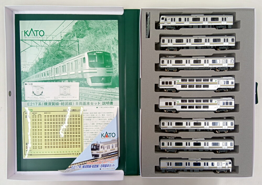 楽天市場】kato e217系 横須賀線の通販